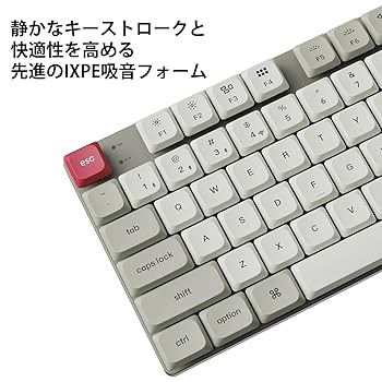 Keychron K1 Max レトロカラー QMK Amazon | 【国内正規品】Keychron K1 Max レトロカラー QMK